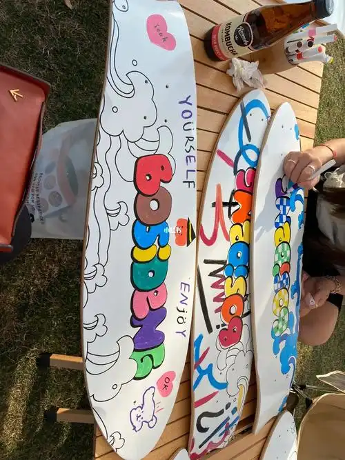 diy滑板好开心09