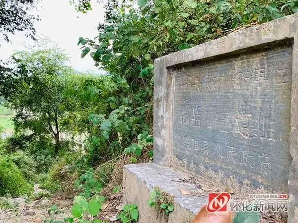 文化走廊丨高庙遗址的三块碑