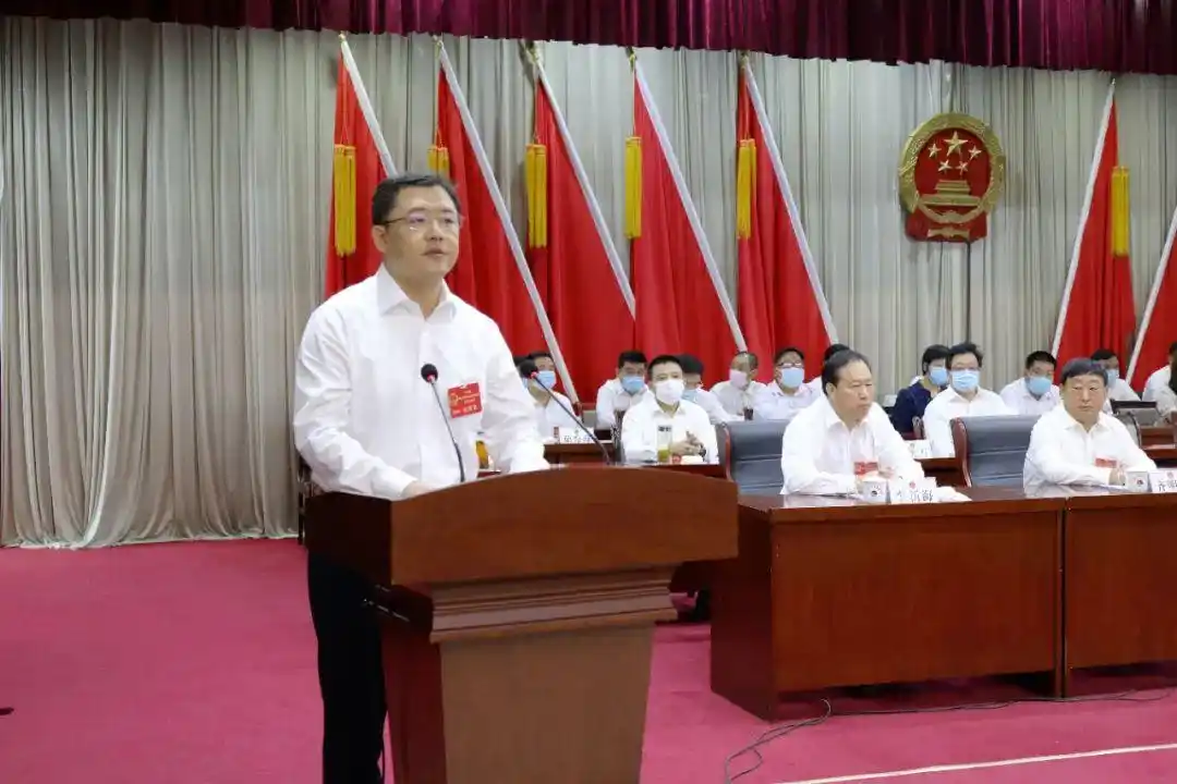 平山县第十六届人民代表大会五次会议胜利闭幕