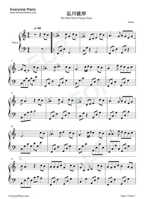 忘川彼岸-c调简单版-红色彼岸花花瓣遍地撒-抖音热歌五线谱预览1