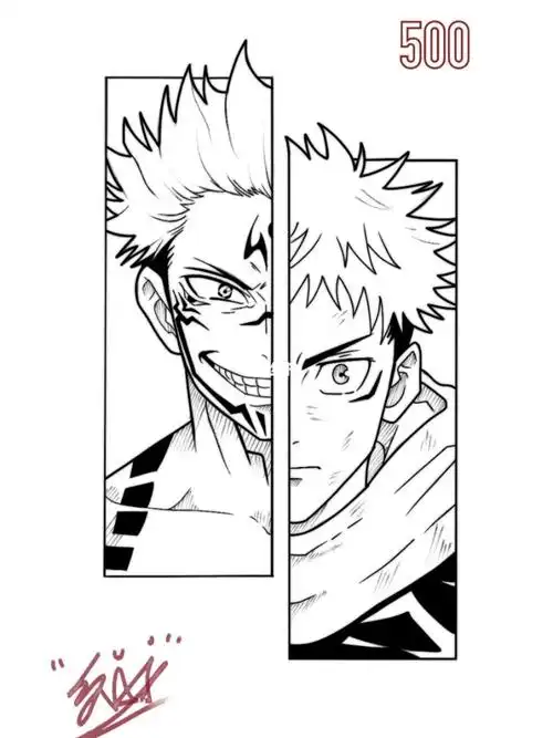 两面宿傩&虎杖悠仁#两面宿傩##虎杖悠仁##纹身##纹身手稿##武汉万巷