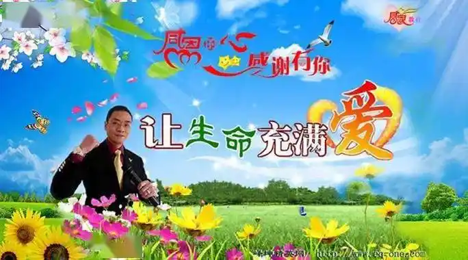 人生_才能_风景