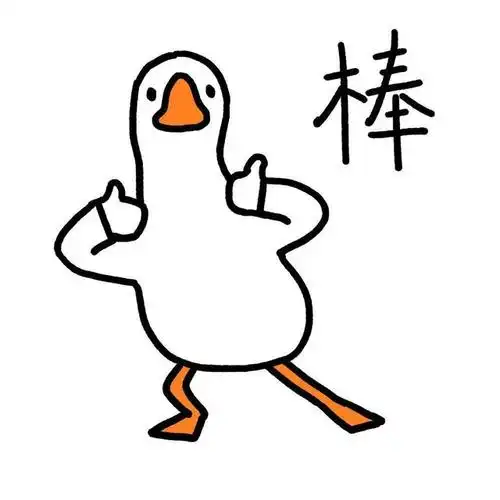 好看又搞笑的微信qq头像