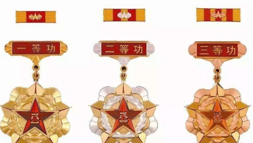 如果你不知道什么是特等功,什么是特级战斗英雄,可能会被笑话!