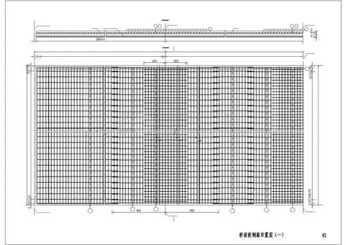 28桥面板钢筋布置图