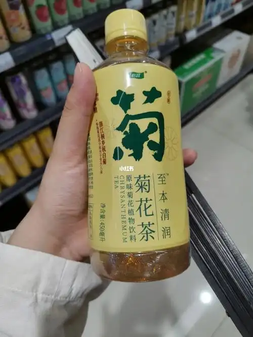 买都有一种养生的感觉夏天喝感觉可以降火97#怡宝菊花茶#饮料测评