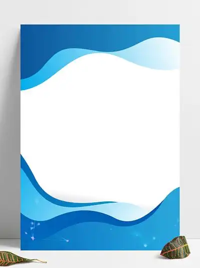 创意 i> i>图 /i> /i>形背景 蓝色渐变 科技感 光 几何