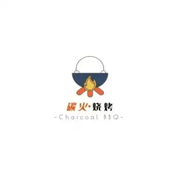 烧烤logo