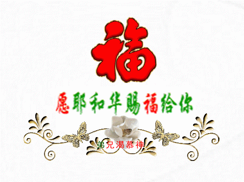 498_373gif 动态图 动图