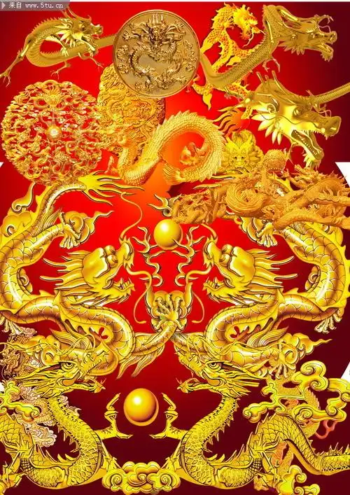 双龙戏珠雕刻吉祥龙图案素材