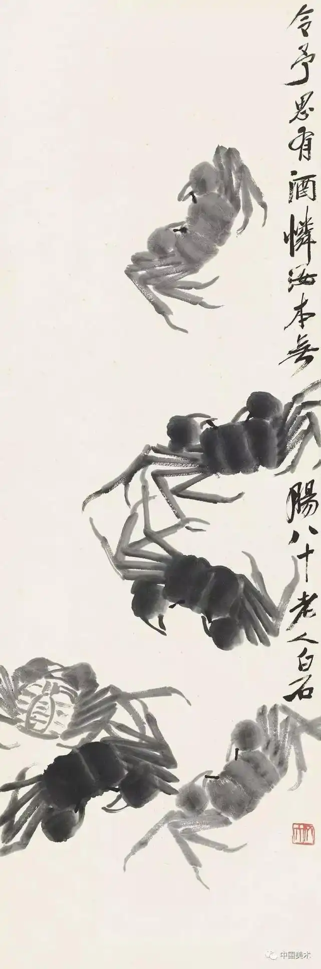 齐白石蟹画作品欣赏