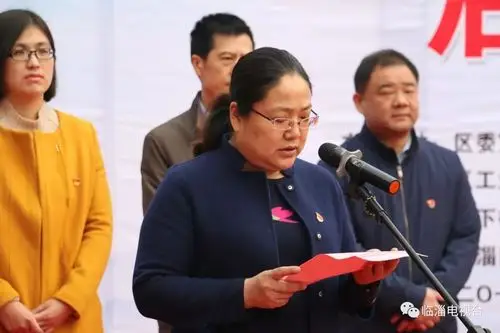 今天上午,临淄区新时代文明实践全民健身志愿者培训暨学雷锋志愿服务