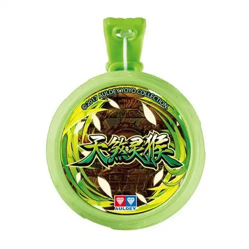 直发包邮】奥迪双钻 火力少年王vi 677143橡皮外环回旋悠悠球天煞灵猴