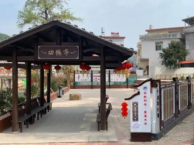 乡村振兴武东这样的主题公园你给打几分