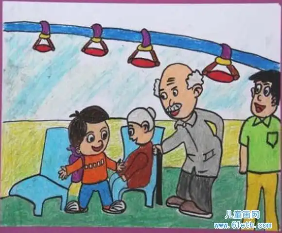 关于少儿乐于助人让座儿童画作品