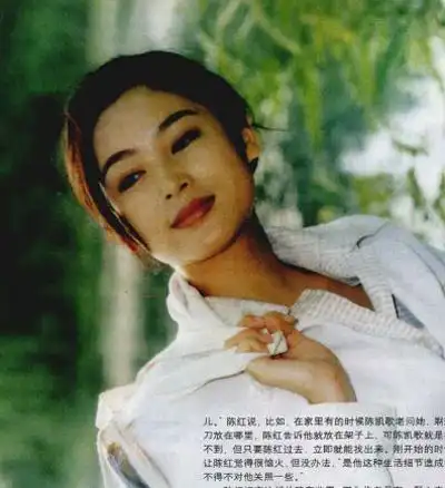 50岁陈红近照曝光显老态 曾经的"中国第一美女"旧照回顾