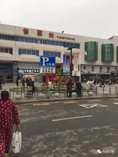 南昌火车站有重大变化!