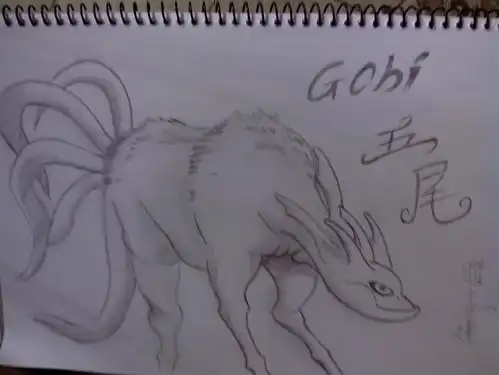 火影忍者之尾兽