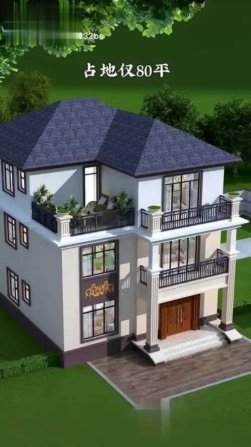 农村自建房 面宽8米,简欧三层,人人都喜欢.-三农视频-搜狐视频