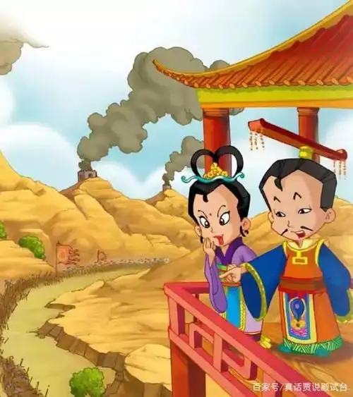 周幽王烽火戏诸侯,为啥肯定诸侯必来,万一不来呢