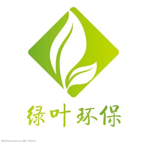 关键词:绿叶环保logo设计 绿叶 环保 清新 生态      logo