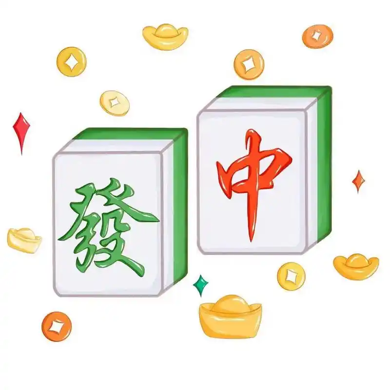 麻将插画,第一次画这个觉得挺简单 这张画的有点快,不知道能不能过,不