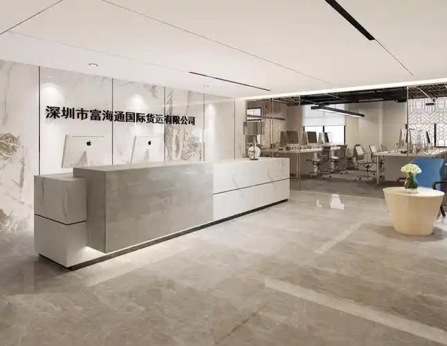 定制高档酒店前台中式简约收银台