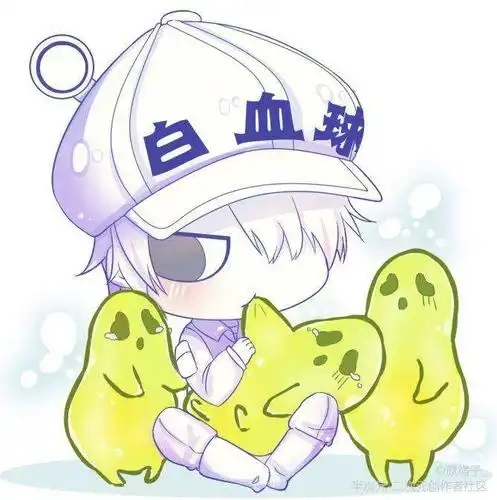 工作细胞~(白细胞)