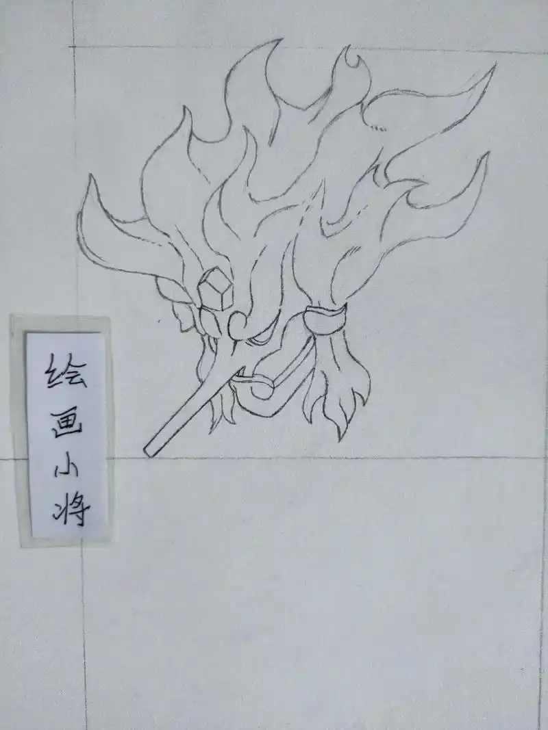 火影忍者 #绘画教程 #宇智波斑#须佐能乎  - 抖音