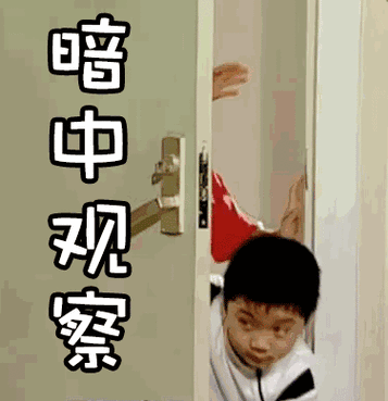 广州入户6大条件入户广州办理广州户口必备