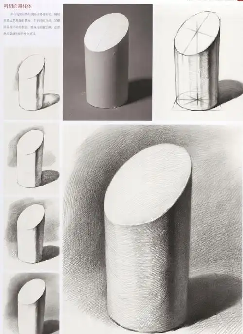 素描几何单体几何美术生绘画参考