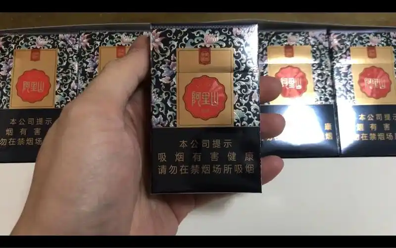 阿里山 景泰蓝粗