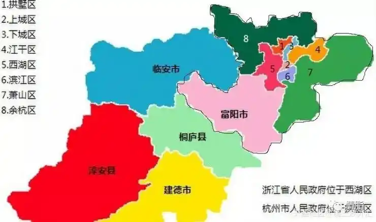 大家可以看一下上面两张地图,一张是地铁线路图,另一张是杭州市区图.