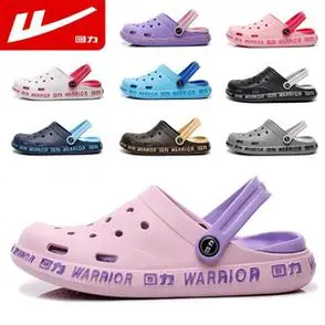 透气情侣沙滩凉鞋外穿回力洞洞鞋女款韩版女夏季防滑包头护士拖鞋