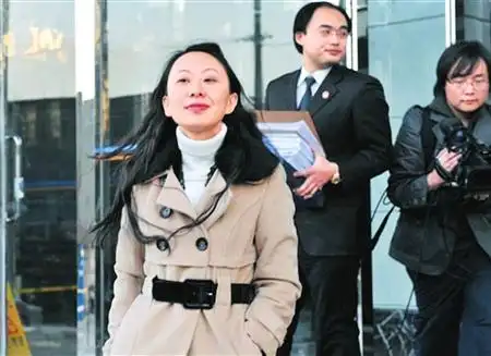 陆幽提交宫外孕诊断书