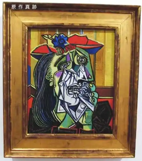 《哭泣的女人》毕加索作品赏析-1937版