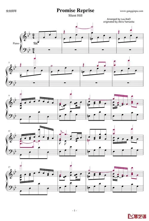 寂静岭背景音乐promise钢琴谱-reprise-寂静岭1