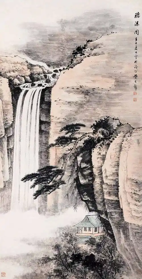 黄君璧是一代山水画大师,尤以画云水瀑布为长.