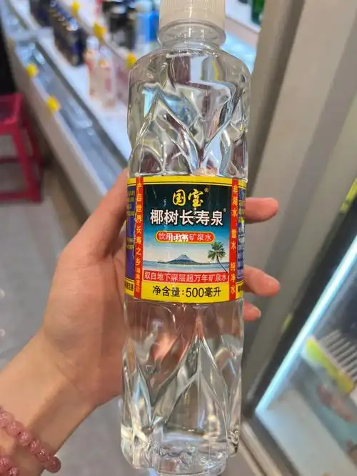 [doge]#椰树  #矿泉水