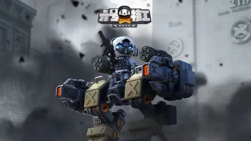 六号特工:秘密任务