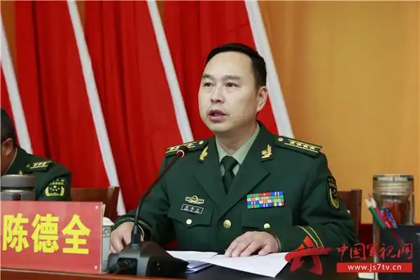 驻滇武警某部新年度工作开篇布局以"实"议事