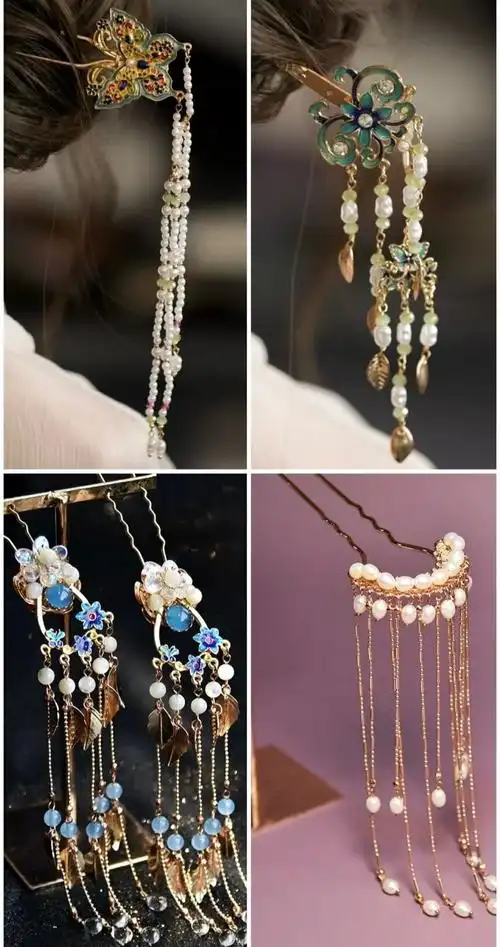 古风珠钗设计参考