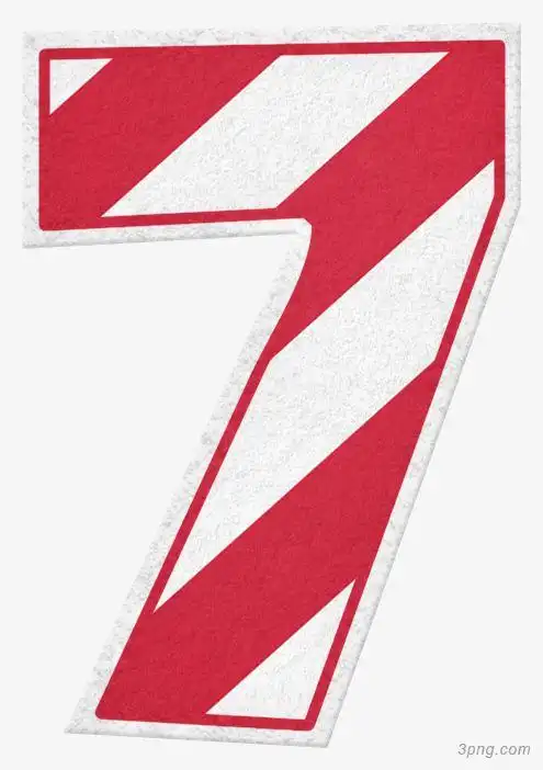 圣诞节数字7png素材透明免抠图片艺术字集