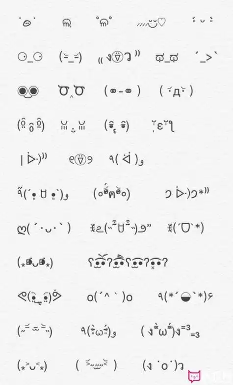 表情包简笔画卡通人物的表情常见的面部表情简笔画表情包的简笔画什么