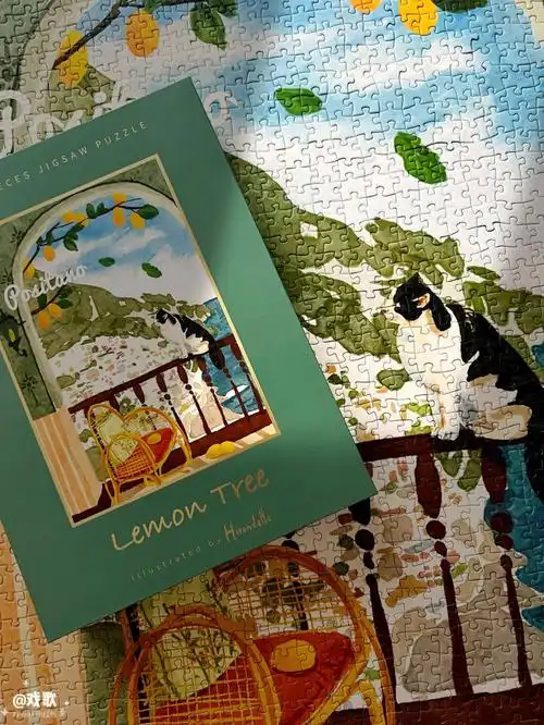 6807玩具堡lemontree柠檬树