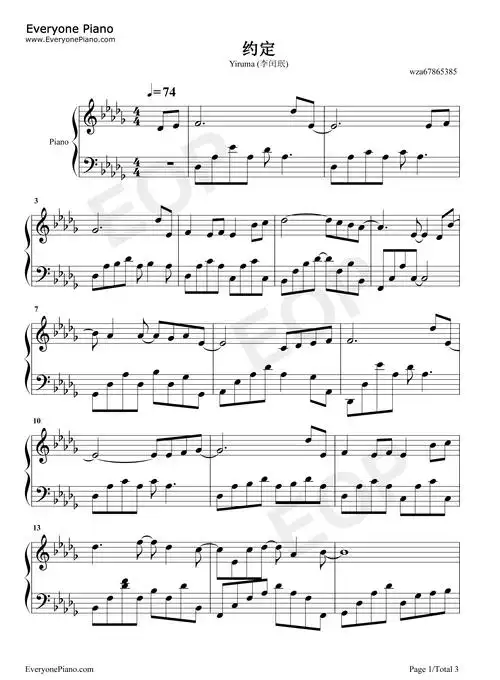 约定-李闰珉五线谱预览1-钢琴谱文件(五线谱,双手简谱,数字谱,midi