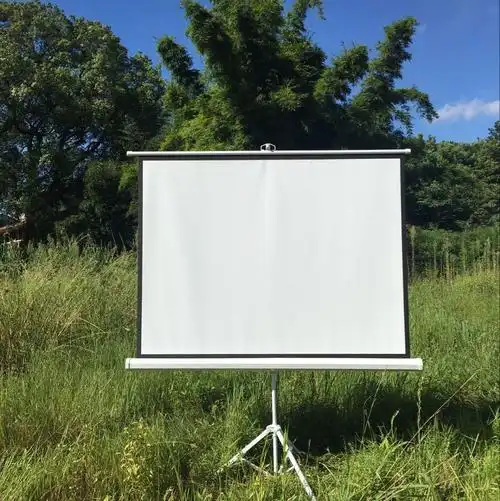 清轩支架投影幕72 84 100 120 150寸户外简易便携投影仪抗光幕布