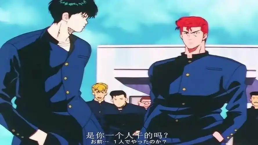 樱木花道:这个家伙就是赤木晴子暗恋的那个人吗?也不是很特别吗?