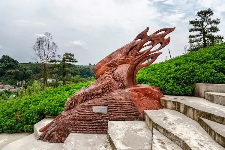 红军百丈关战役纪念馆,也称蒙山红军纪念馆,位于四川省雅安市名山县的