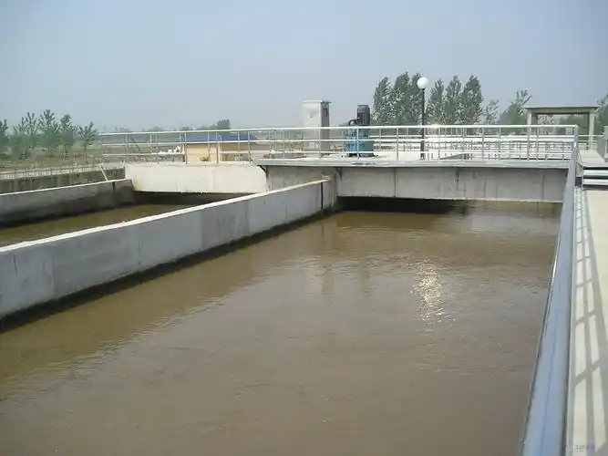 5万吨生活污水处理厂投产运行照片